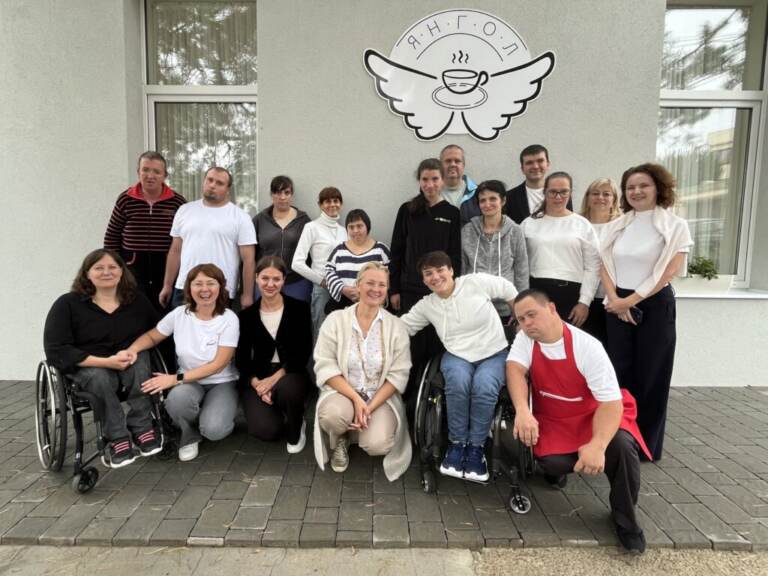 Команда громадської організації